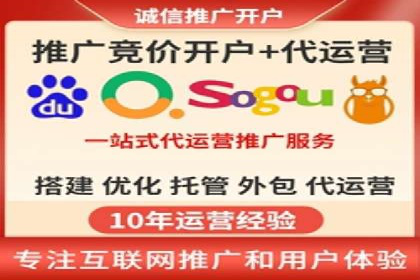 信息流大师的精准营销策略案例分析