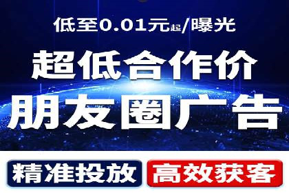案例展示：百度推广代理助力企业成功转型