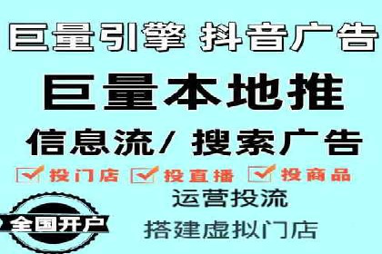 信息流广告运营成功案例：电商广告
